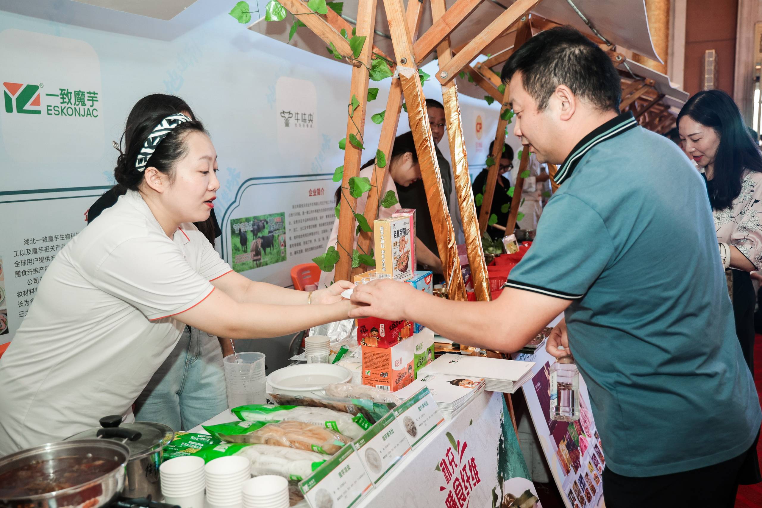 9.27預(yù)制菜展會(huì)1.jpg